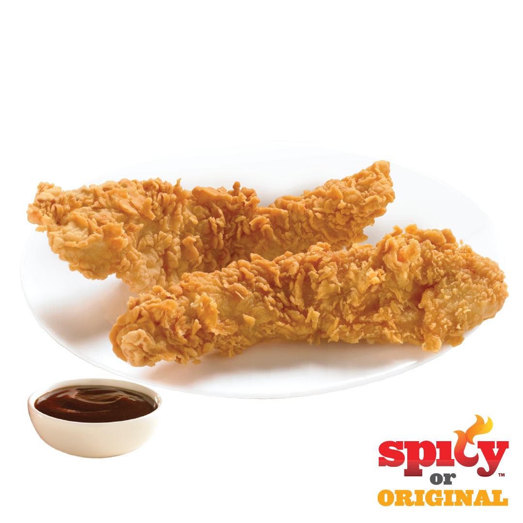2 pcs Tender