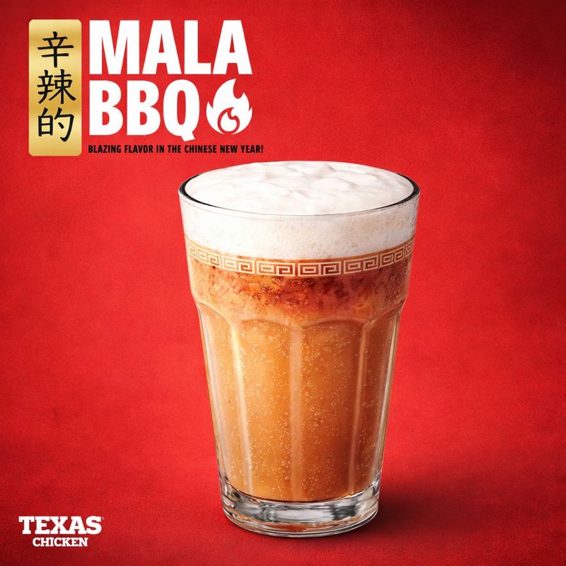 Lucky Golden Milk Tea
