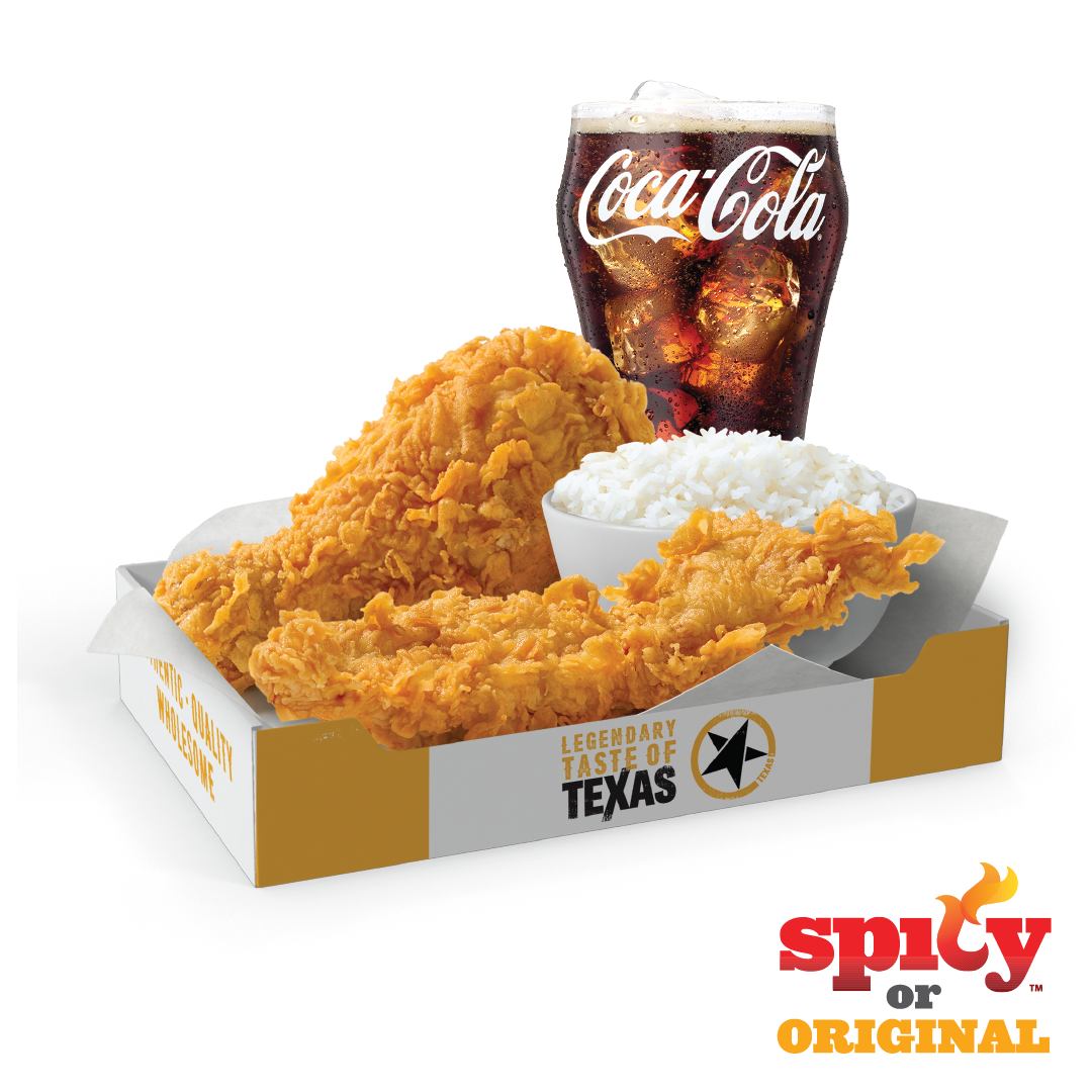 Star Box 1